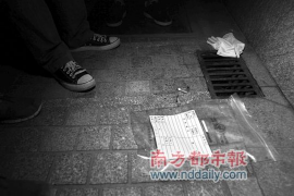 肃州贷款清欠服务